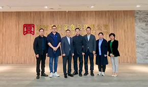 中烹?yún)f(xié)預(yù)制菜專委會(huì)走進(jìn)巧佳宴、湖湘肴，湖南行圓滿收官