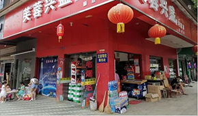 全面撤出廣東、退居大本營，興盛優(yōu)選“頂不住”了？