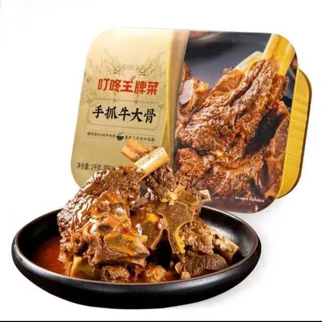 1701135514605217.jpg 640 (23).jpg