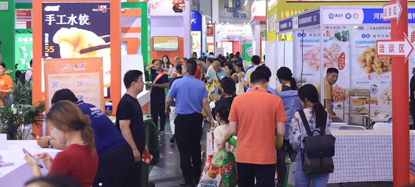 國際元素加持，凍立方8月鄭州冷凍展開啟鏈全球模式