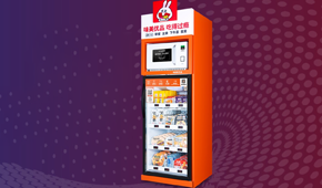 “味美優(yōu)品”獲3000萬元A輪融資，定位10元“一人食”無人零售