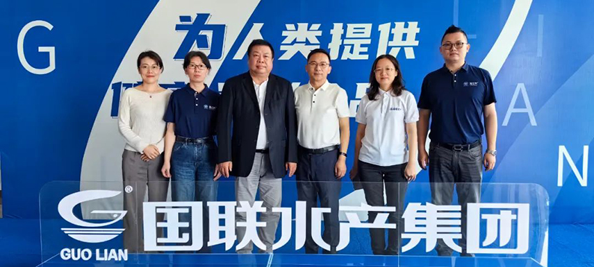 廣東產(chǎn)業(yè)行 | 首站湛江，走進國聯(lián)水產(chǎn)、恒興集團