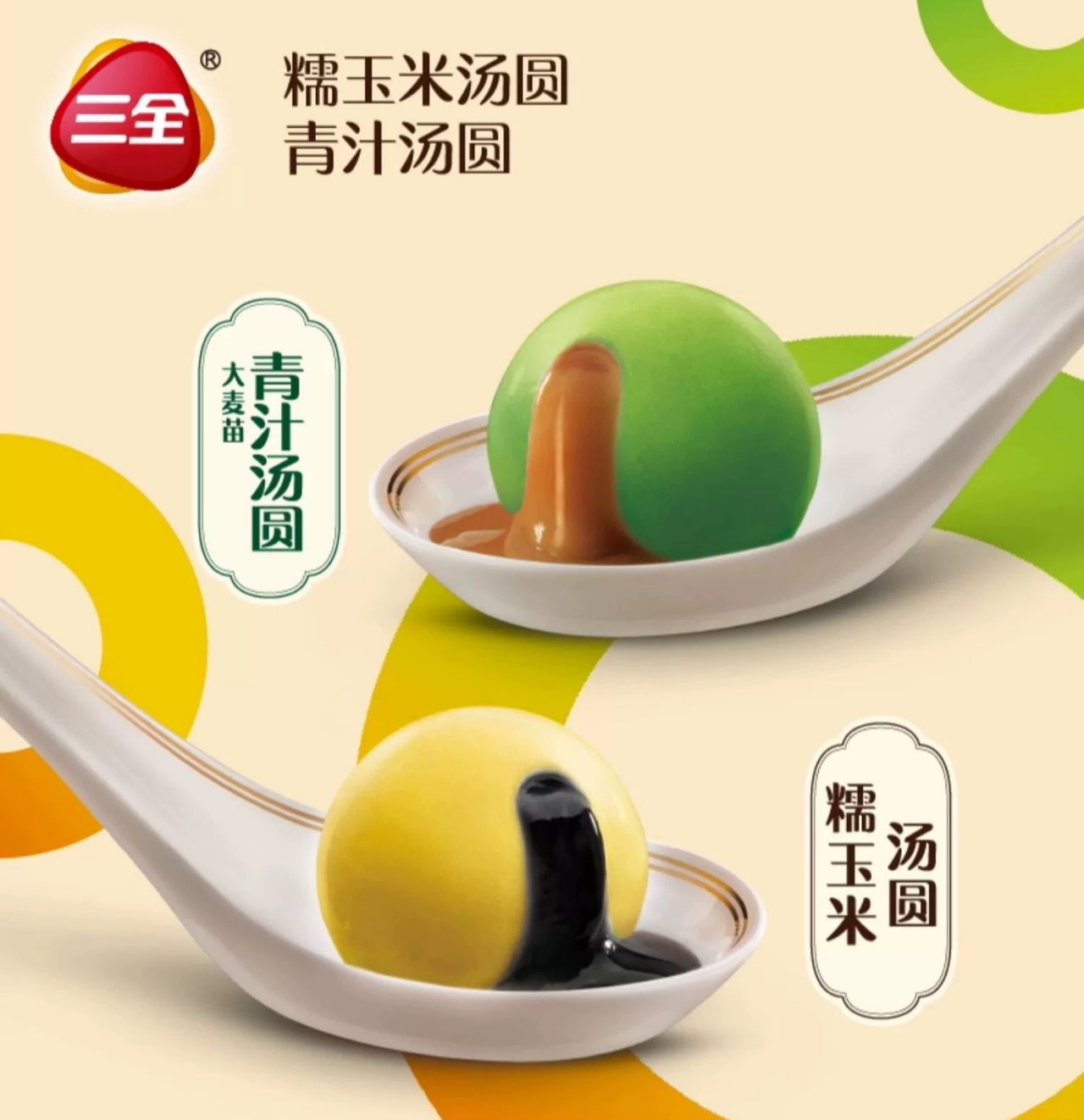 1704678780983483.png 1704678780983483.png