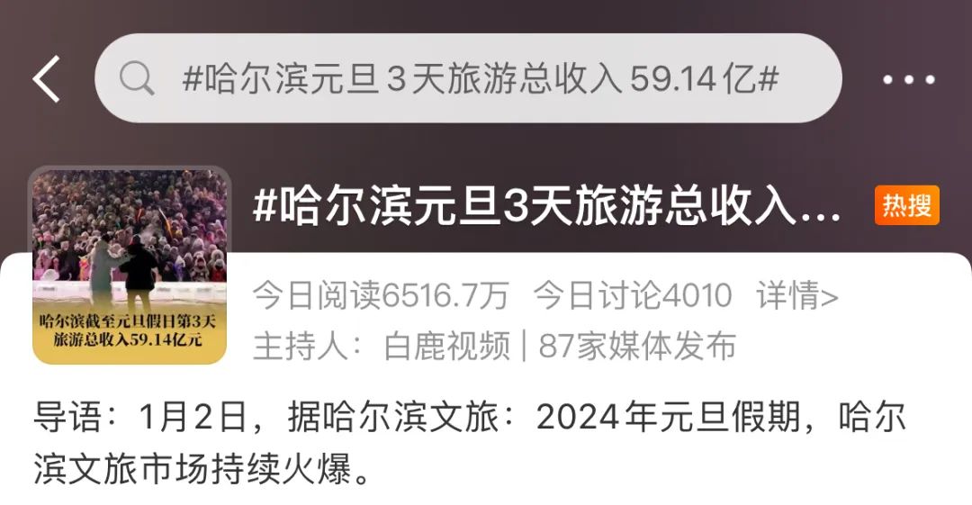 1704938499485702.jpg 1704938499485702.jpg