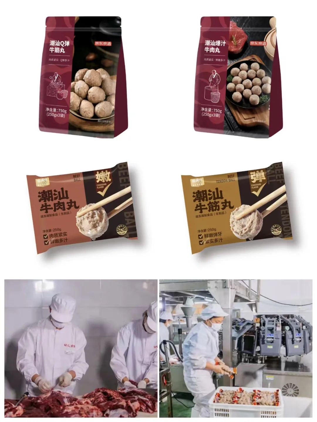 1709000140946301.jpg 1709000140946301.jpg