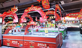 龍年新春鬧元宵，“柿柿如意”迎大考，大黃米湯圓“很能打”