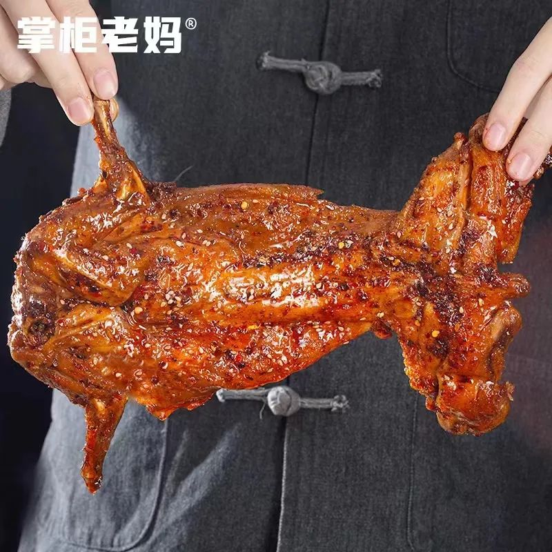 1709000119480748.jpg 1709000119480748.jpg