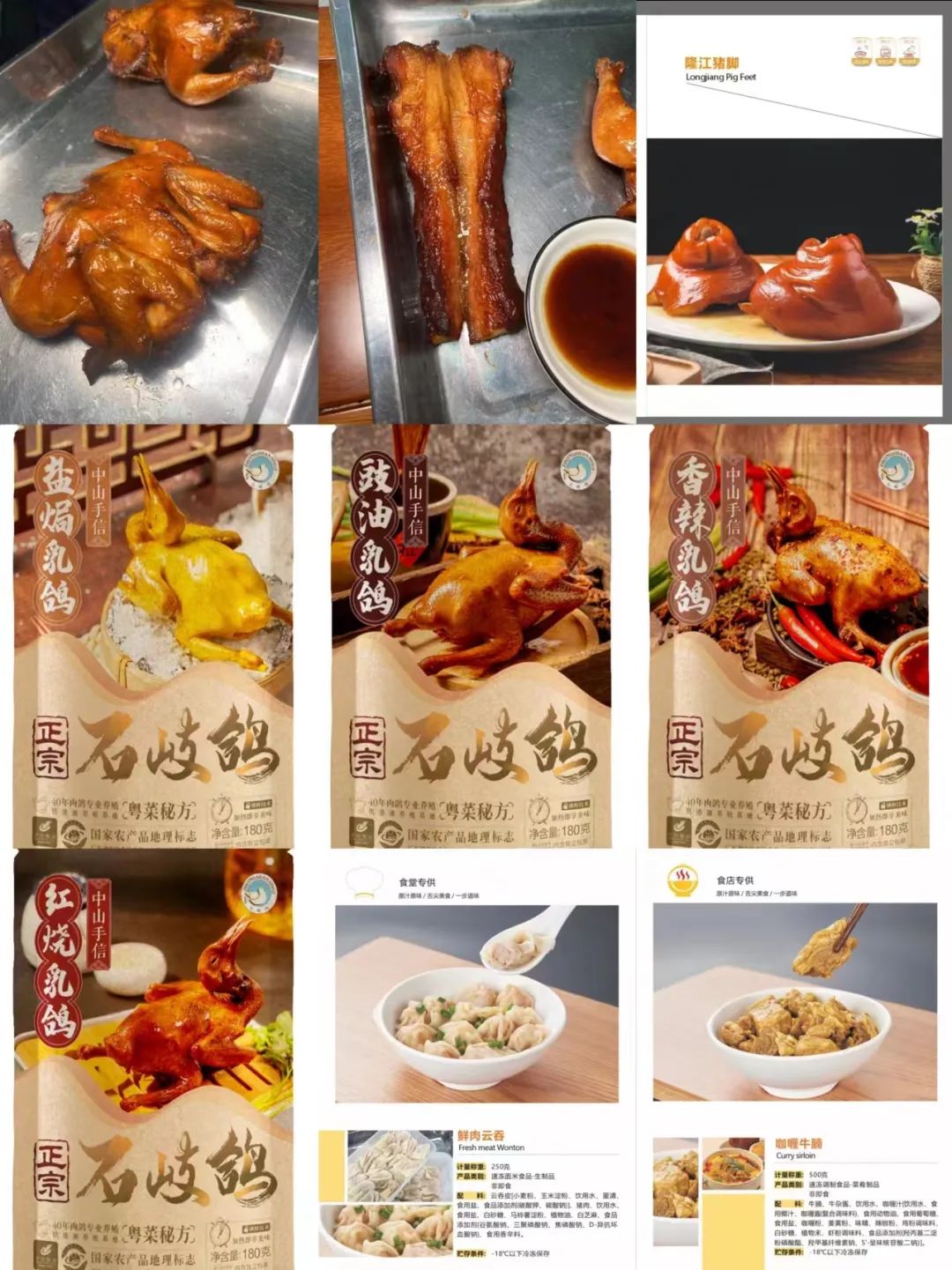 1709000215685591.jpg 1709000215685591.jpg