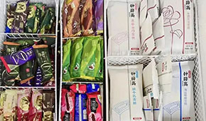 鐘薛高及其創(chuàng)始人被限高，雪糕“愛(ài)馬仕”走下“神壇”？