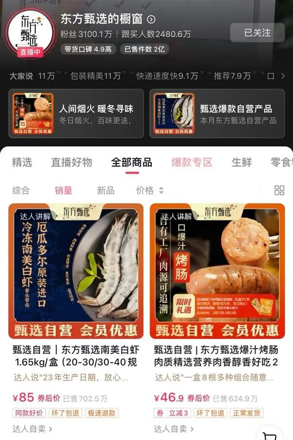 1710898687446536.jpg 640.jpg