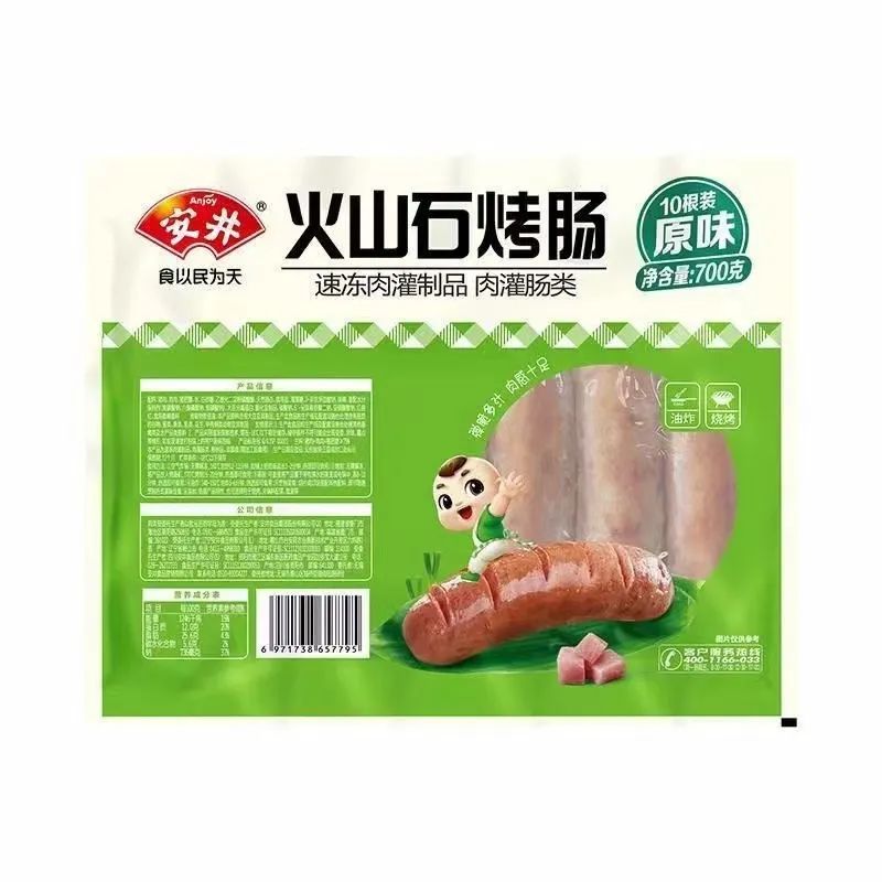 1710898751197898.jpg 1710898751197898.jpg