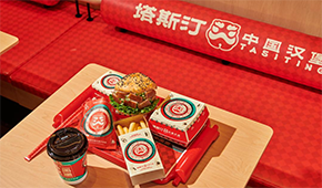 賈國龍中國堡閉店，中式漢堡還能繼續(xù)“狂飆”嗎？