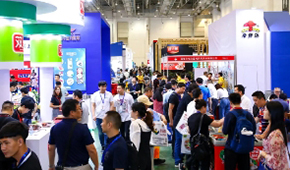 破內(nèi)卷，議創(chuàng)新，5·18廈門冷凍冷藏食品展同期活動議程“新鮮出爐”