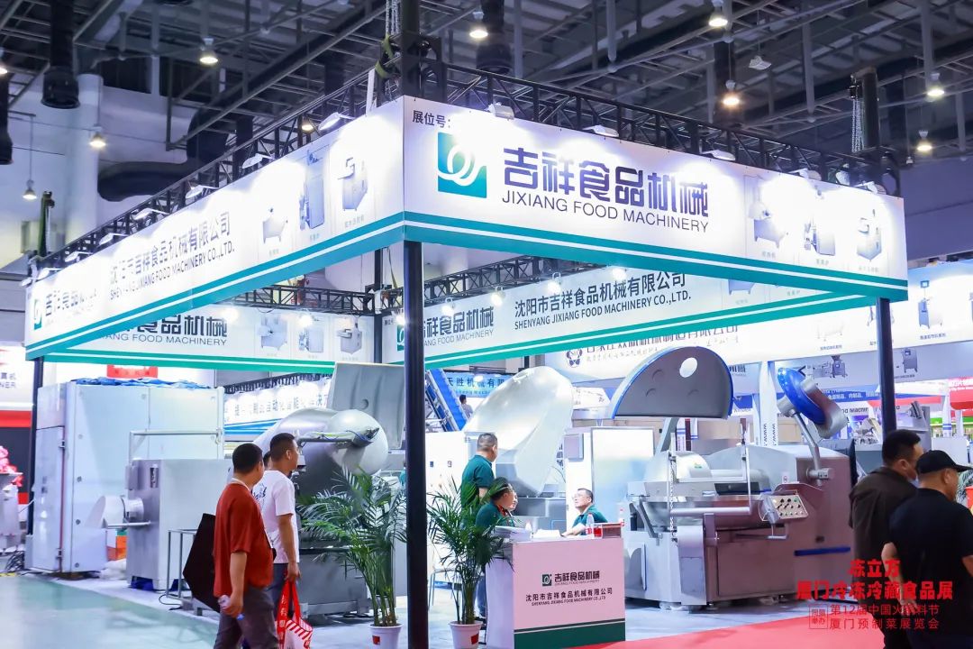 智能、高效、人性化…眾多高科技裝備亮相，盡顯新質(zhì)生產(chǎn)力