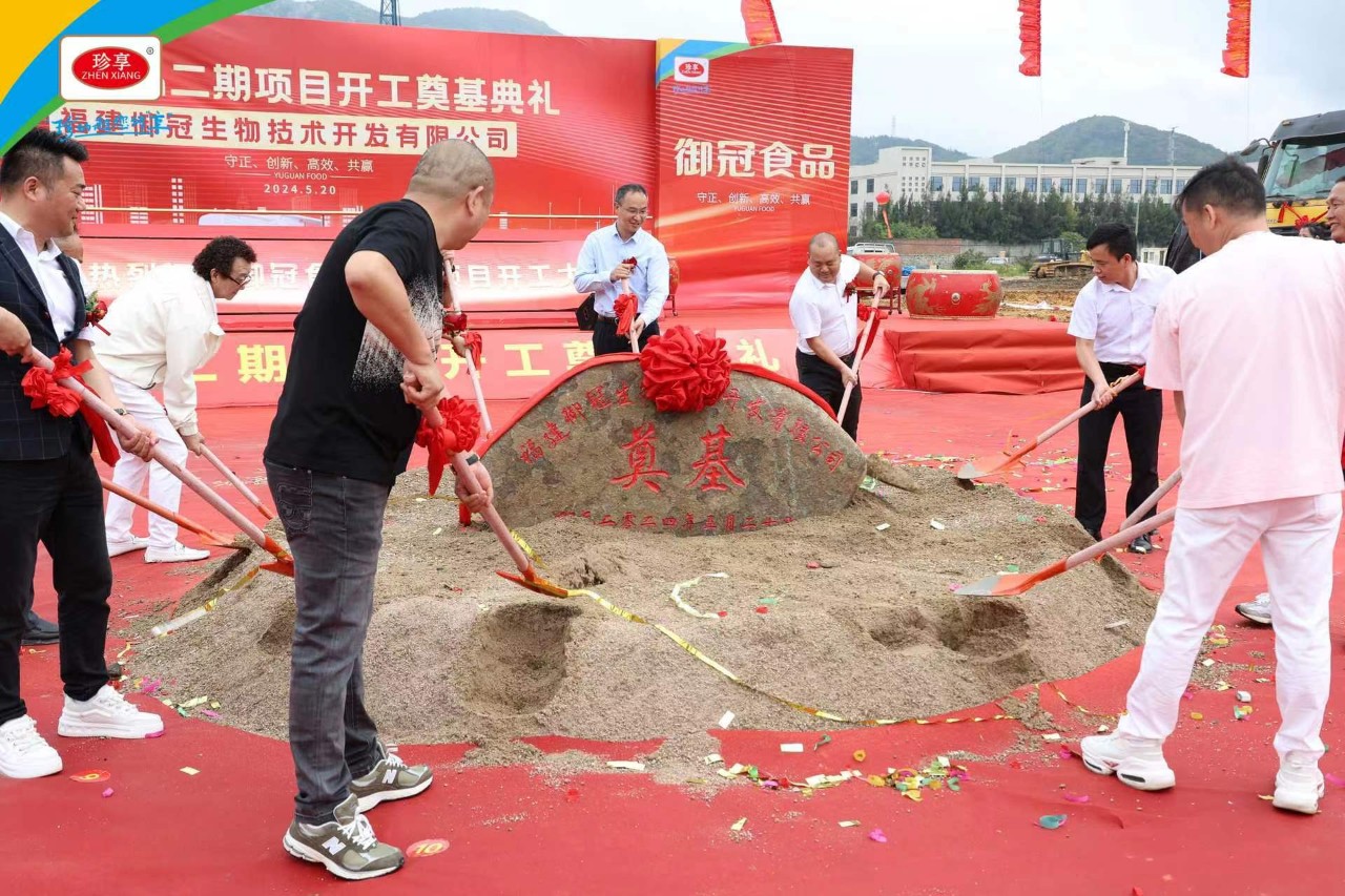 1716348082717969.jpg 1716348082717969.jpg