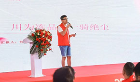 超速增長(zhǎng)、“卷死”行業(yè)、干掉二批…凍品廠商怎么看“川為事件”？