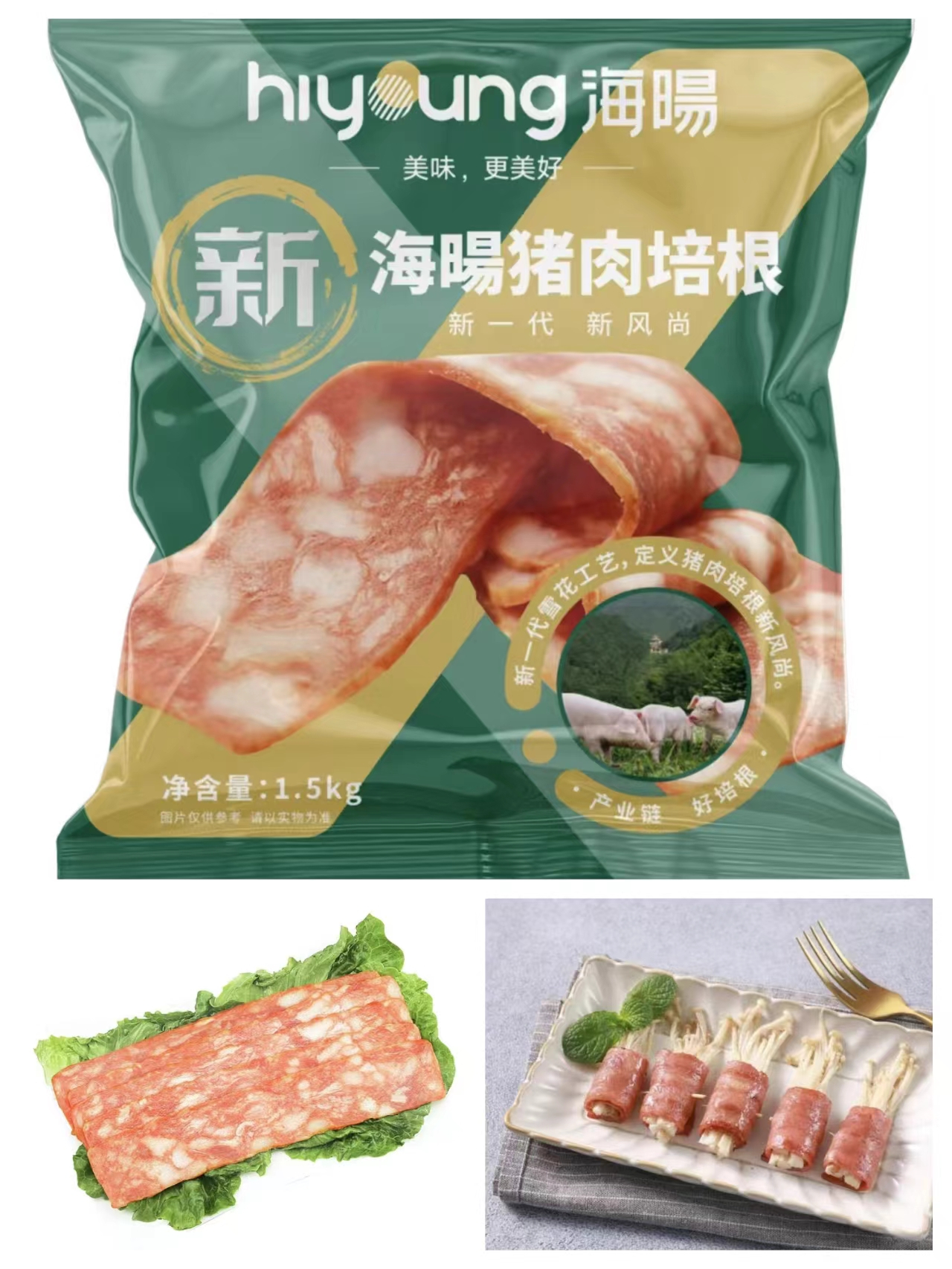 1717466985693955.jpg 1717466985693955.jpg