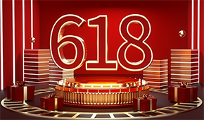  618迎來(lái)開門紅，電商年中大促又行了？