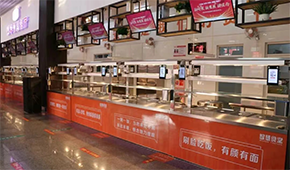 數(shù)字化賦能一二三產(chǎn)、打造健康食材供應鏈：惠發(fā)這樣進軍團餐業(yè)務