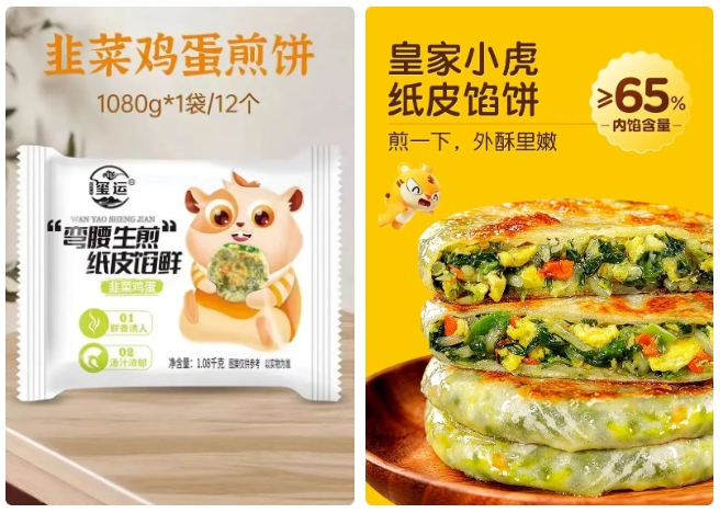 1721713804232853.png 微信截圖_20240723134946.png