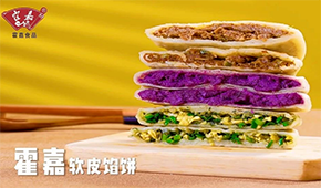 發(fā)現(xiàn)品類增長 | 紙皮餡餅、彎腰生煎、軟皮餡餅……餡餅3.0時代，拼什么？