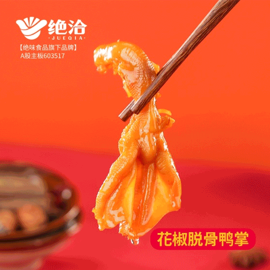 1722217375311379.gif 微信圖片_20240729093914.gif