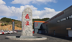 上半年出口猛增，在旗做大速凍雜糧主食的密碼是什么？