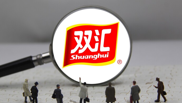 雙匯萬隆交棒，次子萬宏偉接任董事長