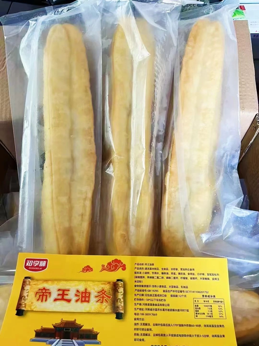 1725326346979305.jpg 1725326346979305.jpg