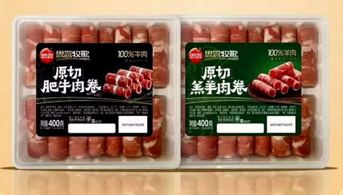 1725586706912653.png 1725586706912653.png