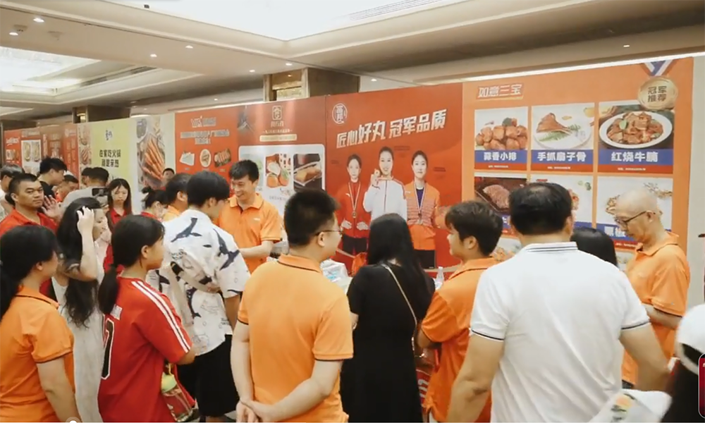 上新品、搶終端、開推介會…今年旺季凍品廠商有哪些新動(dòng)作？