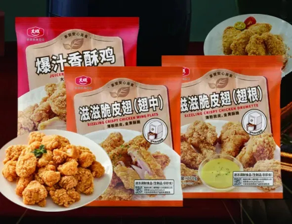 1726104796803966.jpg 微信圖片_20240912091802.jpg