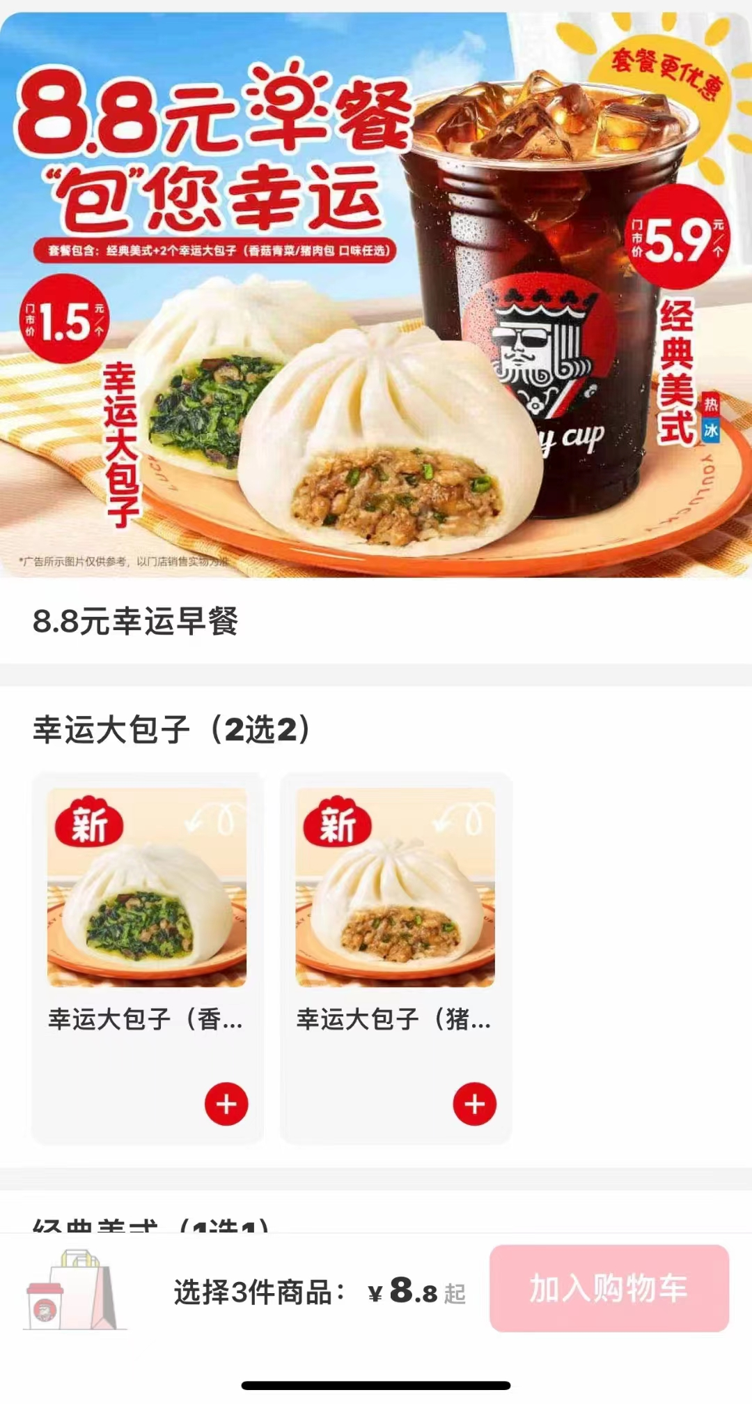 1726191632266161.png 1726191632266161.png