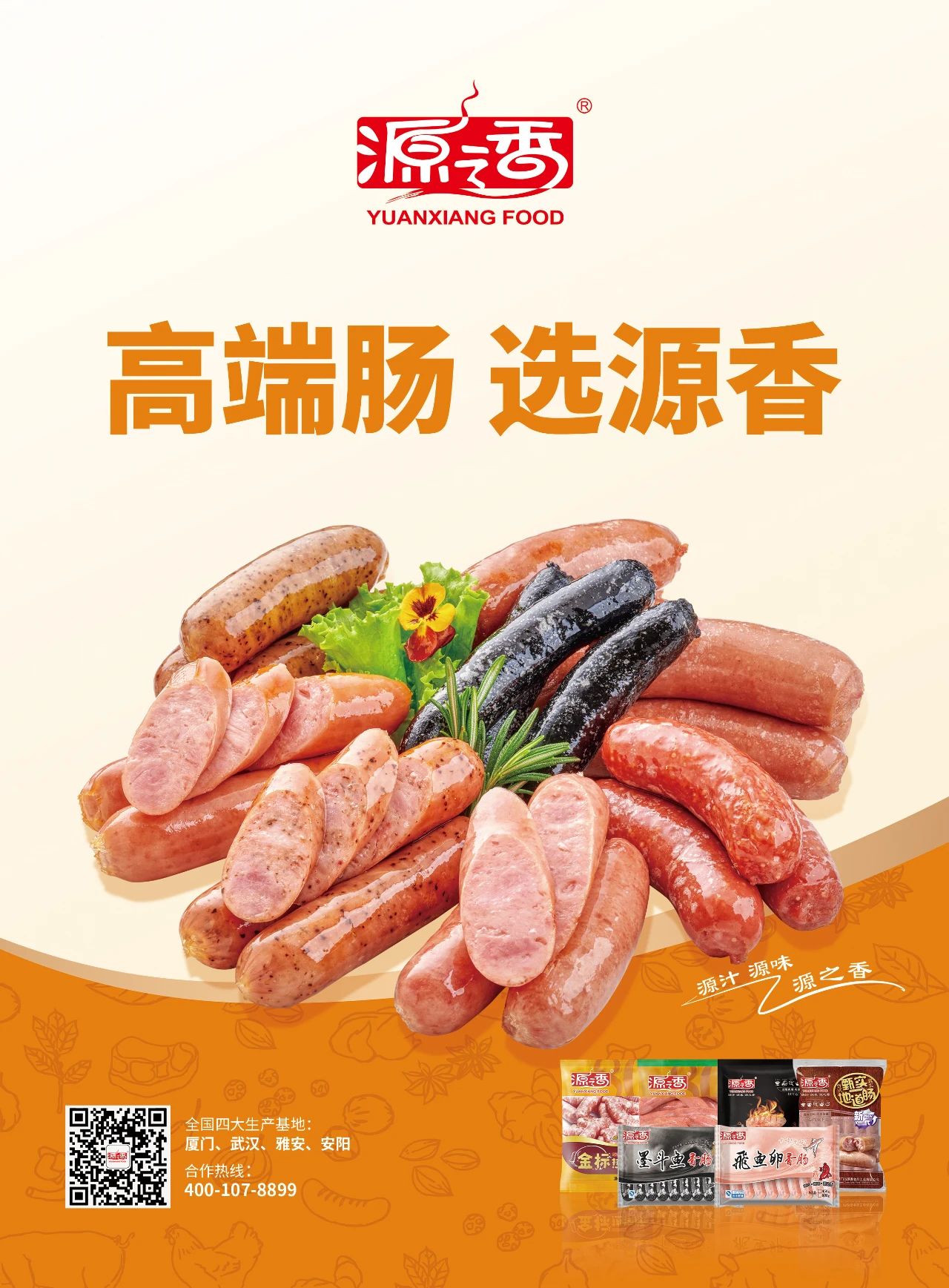 1726277546220926.jpg 1726277546220926.jpg