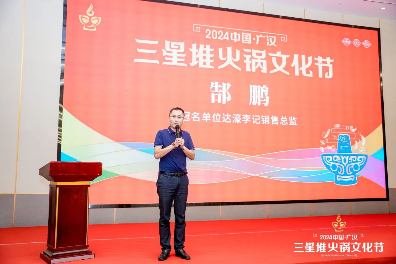 1727571962633113.jpg 1727571962633113.jpg