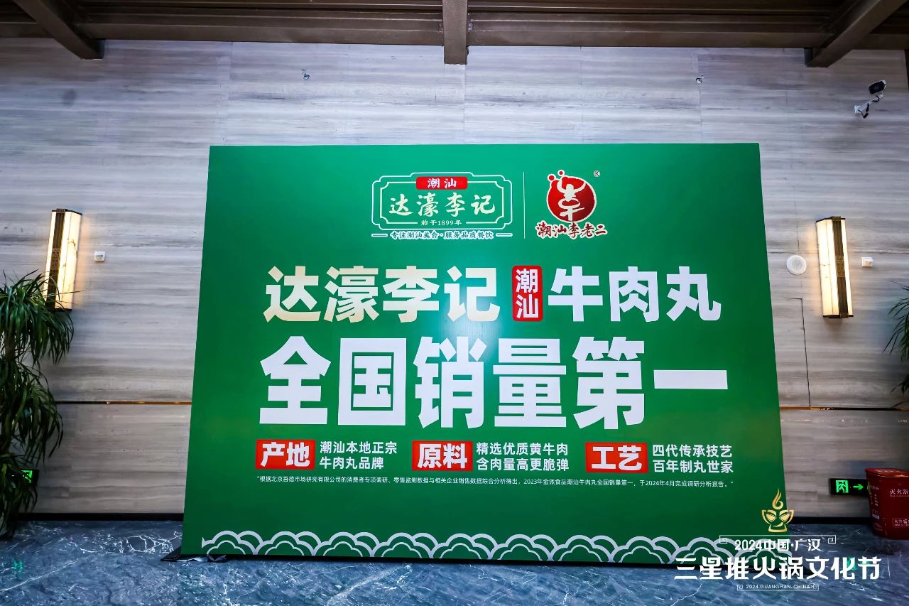 1727572038840561.jpg 1727572038840561.jpg