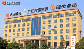 穿越周期持續(xù)增長(zhǎng)，烤腸界“常青樹”憑的是“韌性”和“穩(wěn)定”