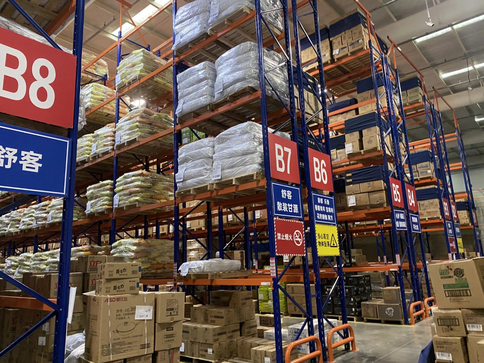 1731895996354124.jpg 微信圖片_20241118100658.jpg