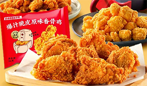 肯德基下架“自在廚房”，市場進入“冷靜期”？