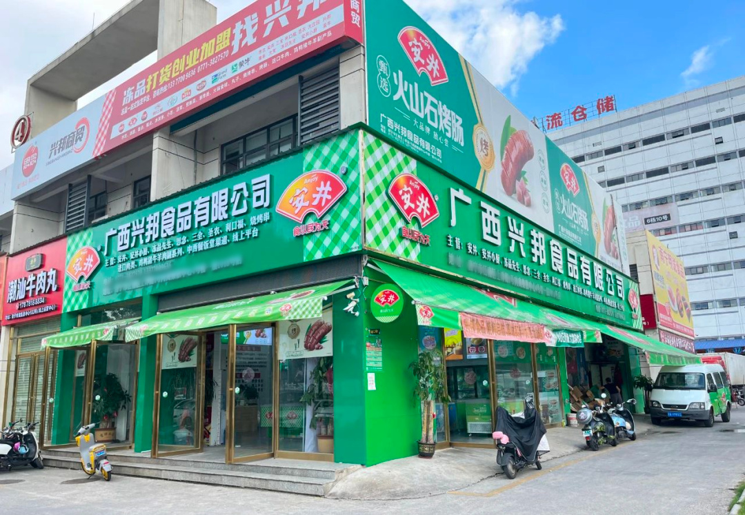 1732846450658480.jpg 1732846450658480.jpg