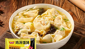 三全、思念、倍兒鮮、增運(yùn)、慷達(dá)等引領(lǐng)，餛飩升級(jí)主打“熬鮮湯”