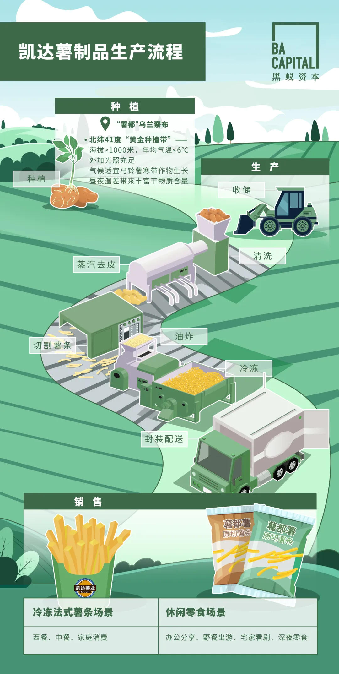 1733968458256118.png 1733968458256118.png