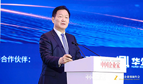 牧原秦英林：傾全力打造“三條命”，穿越周期，擁抱未來(lái)