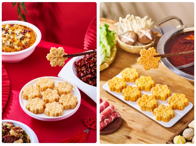 1735285683707197.png 1735285683707197.png