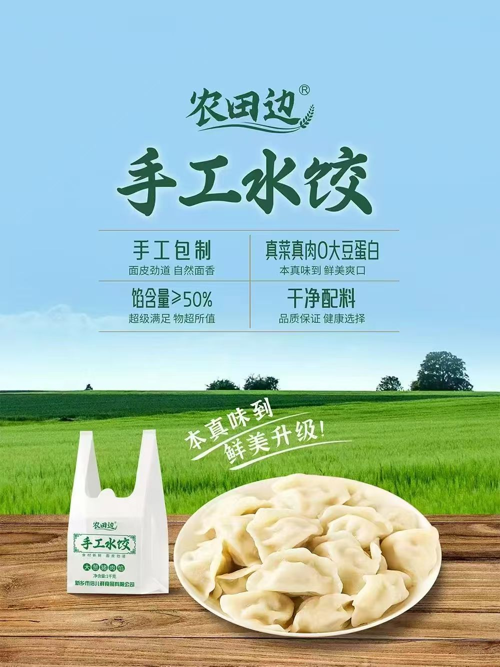 1735783467626224.png 1735783467626224.png