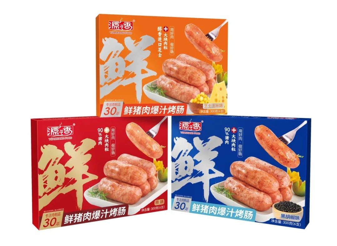 1735783524207462.jpg 1735783524207462.jpg