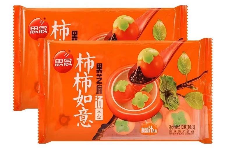 1735783591609863.jpg 1735783591609863.jpg