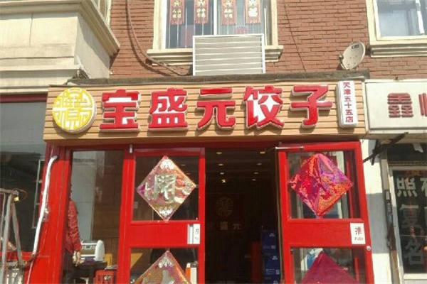 1736217701808945.jpg 微信圖片_20250107103641.jpg