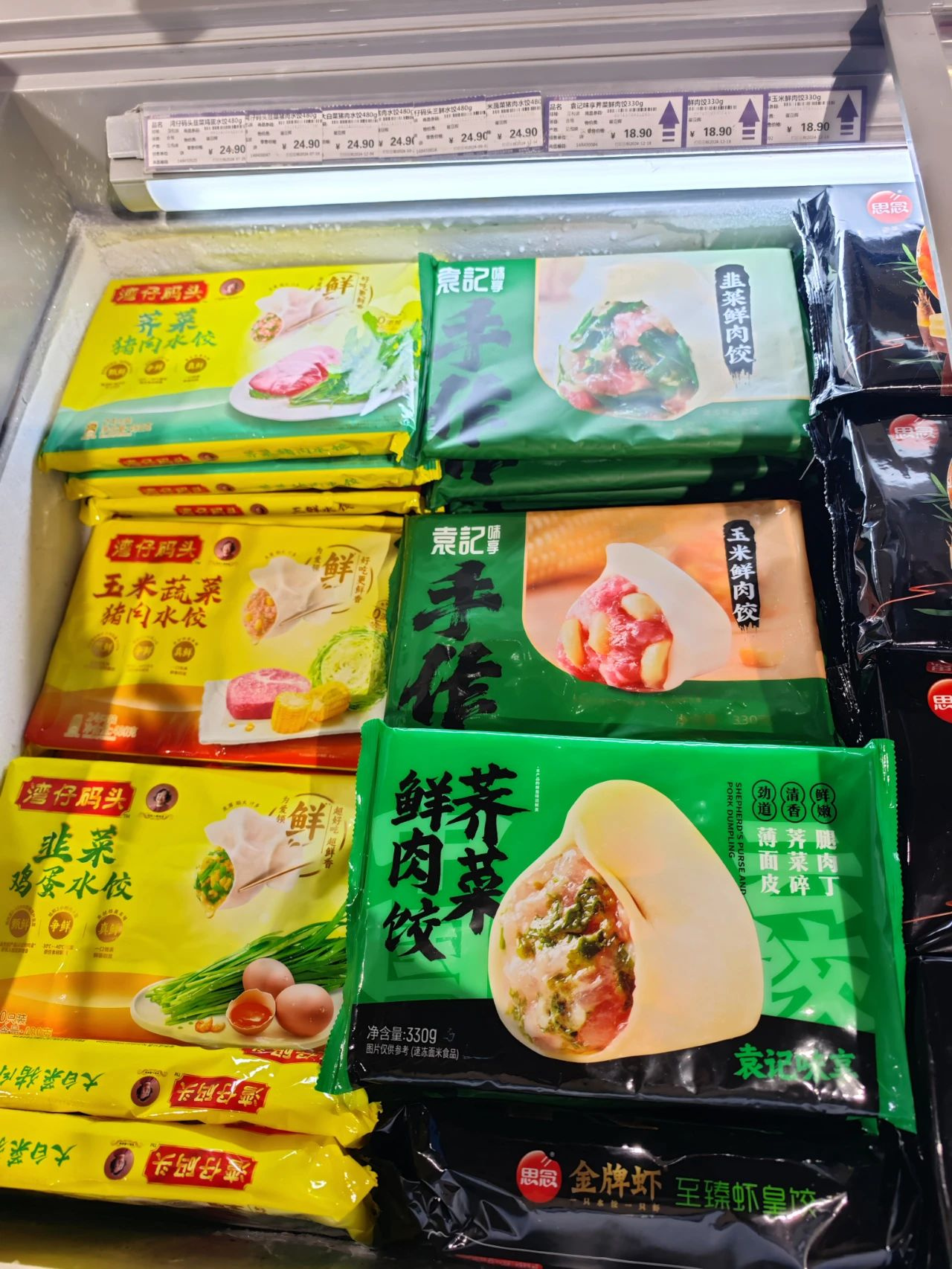 1736217873841464.jpg 1736217873841464.jpg