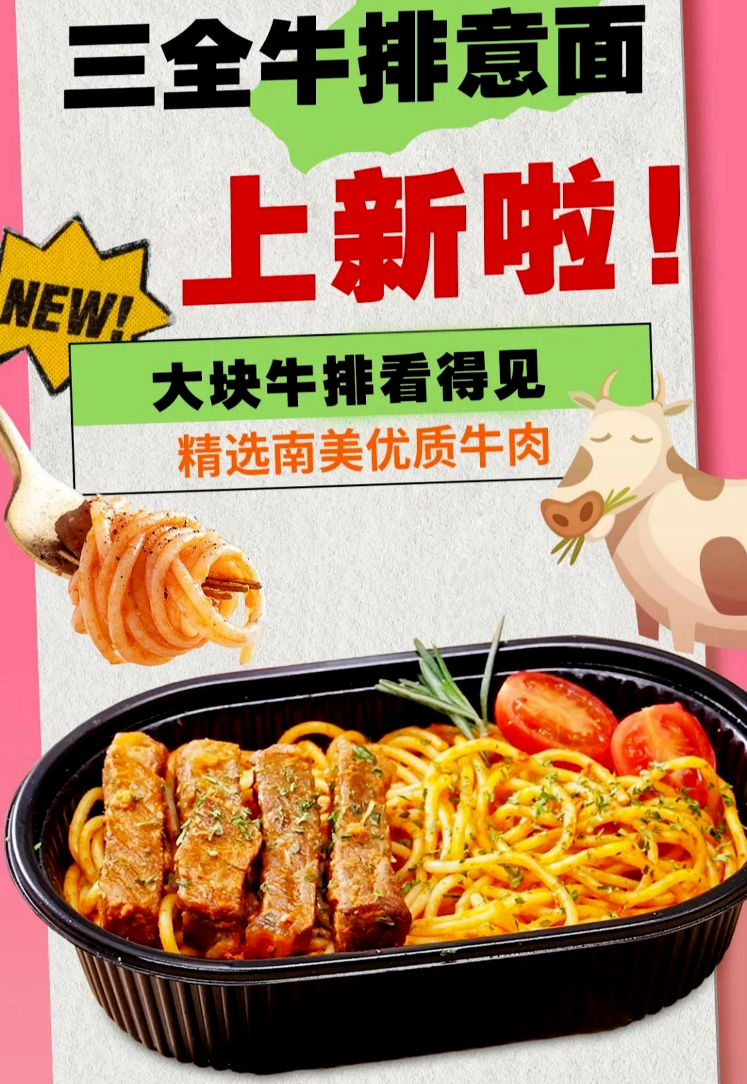 1736474655677985.jpg 1736474655677985.jpg